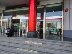 -中国工商银行(人民中路支行)