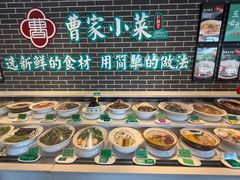 -曹家小菜(胜太路店)