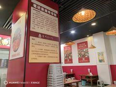 -笔记安顺夺夺粉火锅(龙湾万达店)