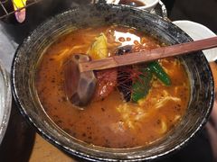 -Isekura
