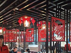 -倍儿红喜临门火锅(文兴路店)