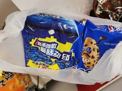 -大润发(东关世茂店)