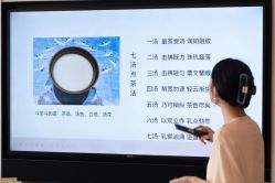 -圣贝拉母婴护理中心(深圳莱佛士店)