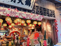 -周小明火锅(黑金冠社区店)