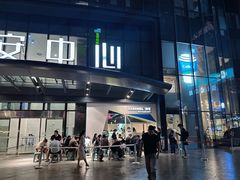 -魏客咖啡(中铁中心店)