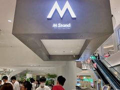 -M Stand(宁波万象城店)