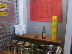 自助调料区-風林火山烤室·涮肉