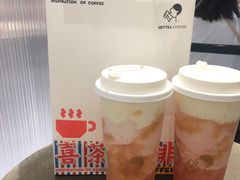 -喜茶(佛山岭南站店)