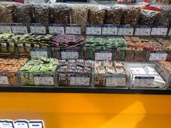 -真老大房鲜肉月饼(南京路步行街店)