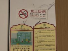 -良子健身(金融街店)