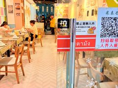 -米泰芒·东南亚料理(体育西店)