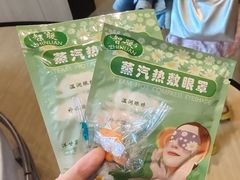 -涨巢·潮玩水疗局