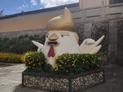 -天龙八部武侠城