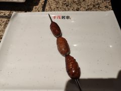 -丰茂烤串(钦州北路店)