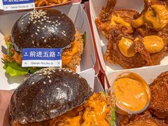 -前进5路汉堡炸鸡(汉街skp店)