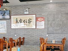 -致美楼(前门店)