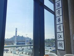 -纪录片《人生一串》体验店(静安店)