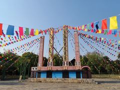 -云南民族村