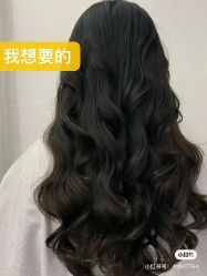 点击看大图 -New Fashion发型定制