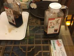 -笑来喜馄饨小笼工坊店(湖滨街店)