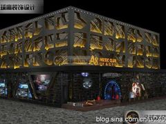 -A8 music club(宁波店)