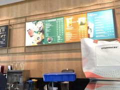 -星巴克(深圳龙岗天安数码城店)
