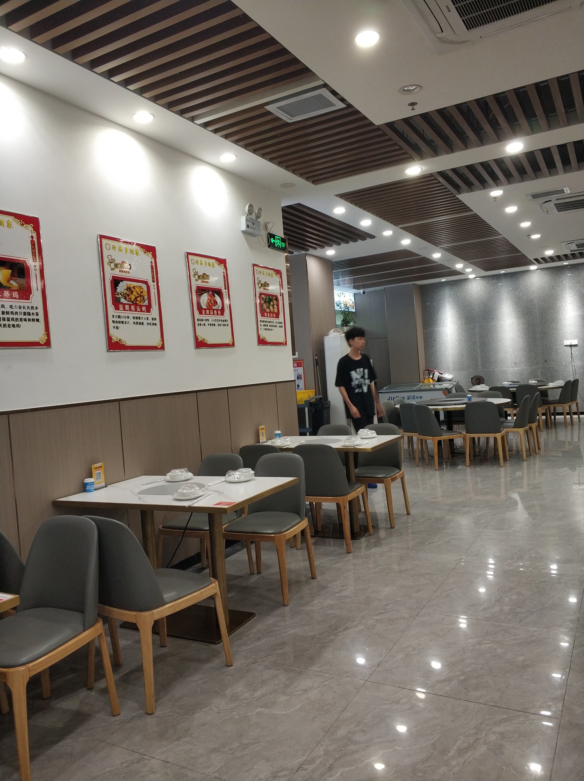 避风塘扇子骨:一咬即脱骨,美味不容错过!