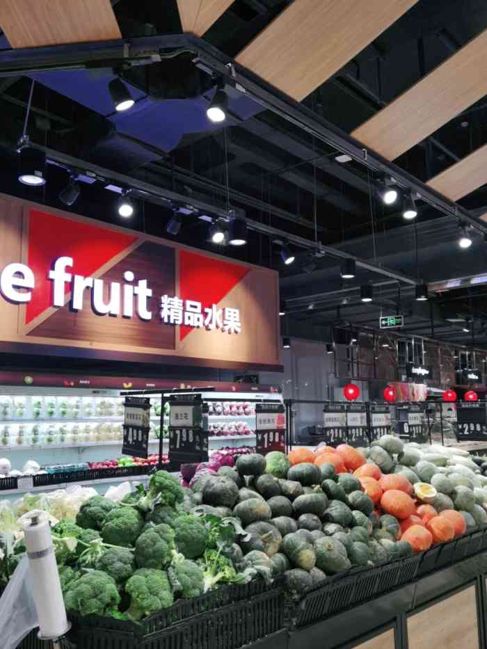 东方百佳-"超市很大,还有1000多平米,物品也比较."-大众点评移动版