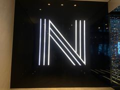 -长沙尼依格罗酒店
