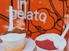 -Dip in Gelato(富民路店)
