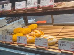 -木子木水日式烫面包(观音桥星光68广场店)