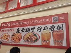 -孖记茶档·热腾茶餐(乐峰店)