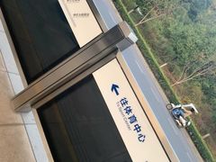 -湖南工业大学(主校区（河西校区）)