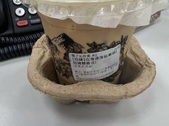 -广州绿地中央广场