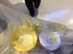 -7分甜(苏州中心店)