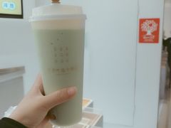 -叶子与茶(苏宁广场店)