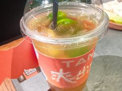 -探鱼·鲜青椒爽麻烤鱼(正佳广场店)