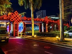 -深圳锦绣中华民俗村