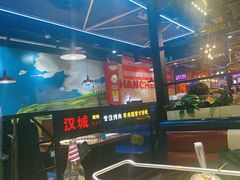 -汉城烧烤(西稍门劳动路店)