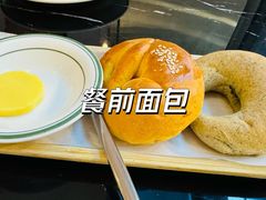 餐前开胃面包-1981牛排西餐厅(海信店)