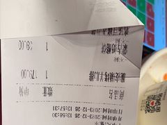 -西贝(华发商都店)