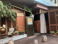 门面-凤凰湘语·湘粤鲜融(浦东旗舰店)