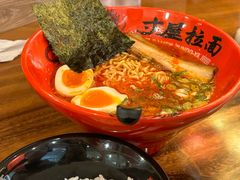 -寸屋拉面(凯德晶萃店)