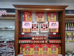 零售区-桂顺斋(西花市店)