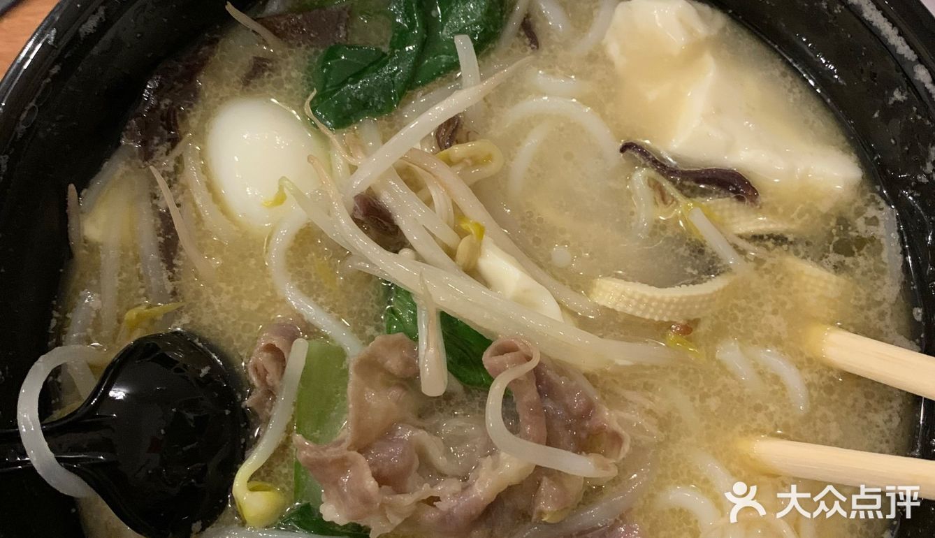 最近不可以堂食，但是可以外带回家