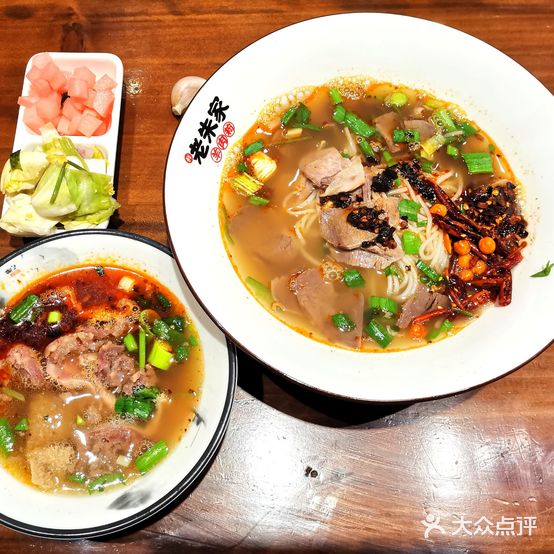 老朱家牛肉粉(金时花园店)