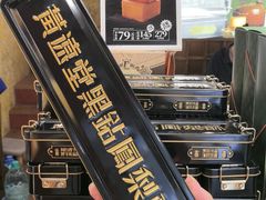 -黄远堂凤梨酥·伴手礼(中山路六店)