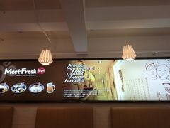 -鲜芋仙(常州吾悦国际广场店)