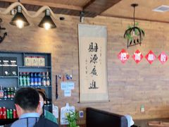 -荣德灶台鱼(圣泉寺店)