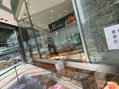 -六贤记(杭州龙湖滨江天街店)